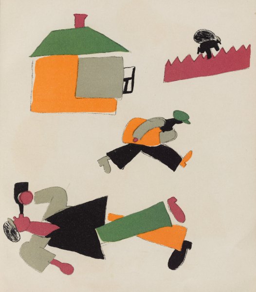 Владимир Лебедев 1920