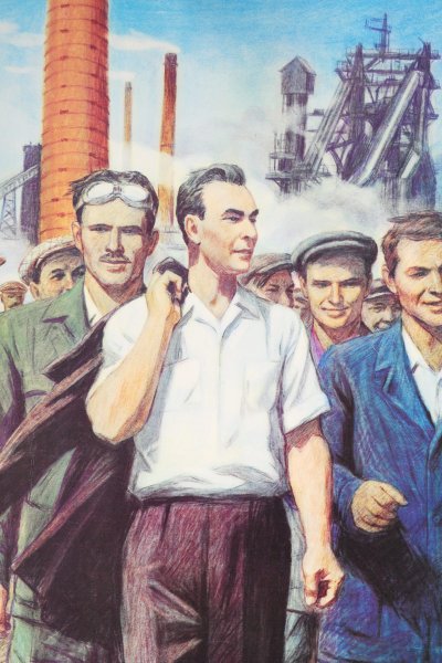 Владимир Васильевич Лебедев 1917