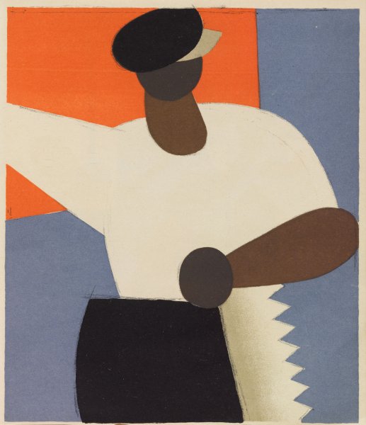 Владимир Васильевич Лебедев 1917