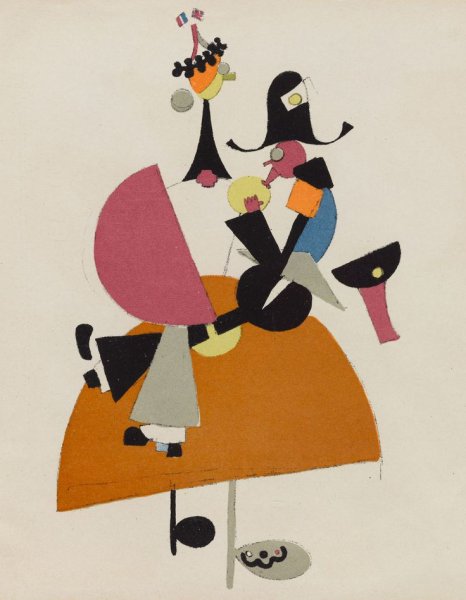 Владимир Васильевич Лебедев плакаты