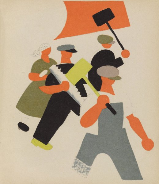 Маршак Лебедев цирк