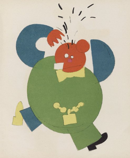 Артемий Лебедев постеры