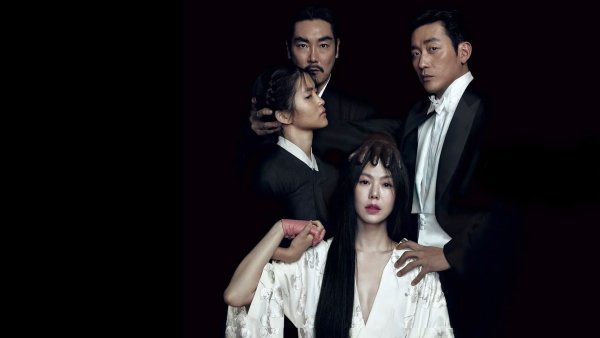 Служанка фильм 2016 поцелуй