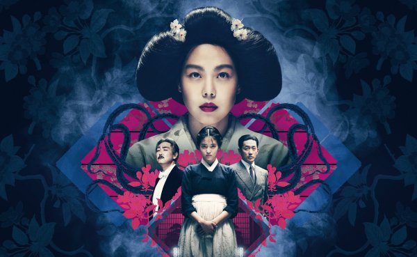 The Handmaiden 2016