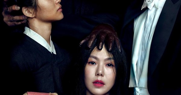 Ким Тхэ-Ри служанка