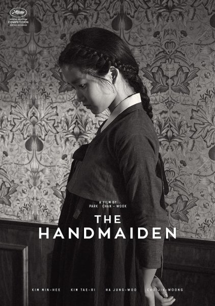 The Handmaiden 2016 фильм