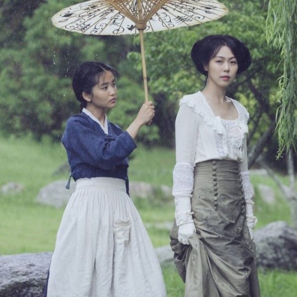 Служанка фильм 2016