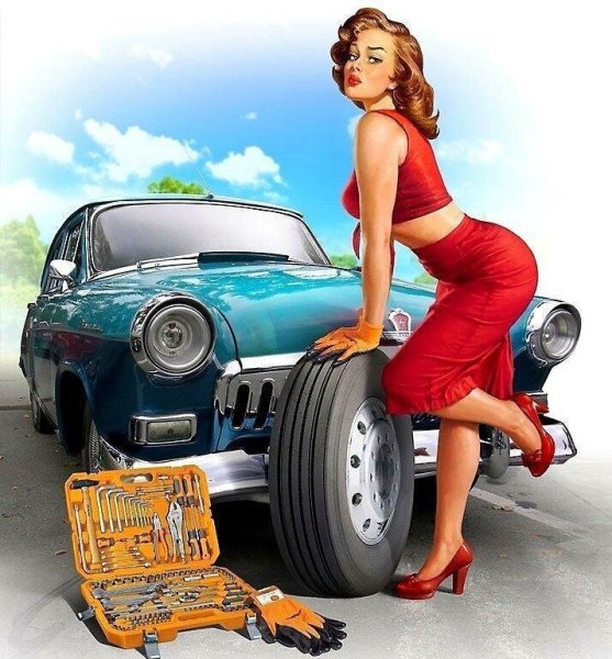 С днем автомобилиста