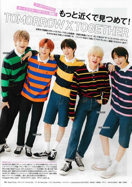 Txt Magazine