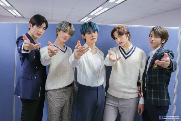 Txt big Hit Субин