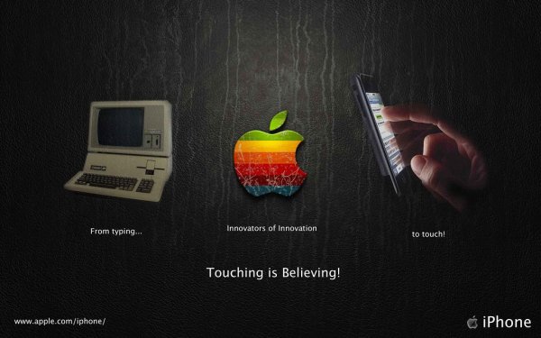 Реклама Эппл think different