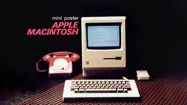 Яблоко плакат