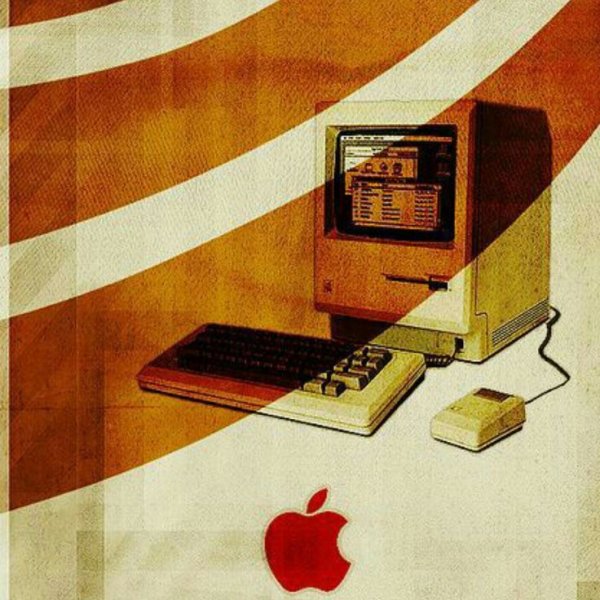 Рекламный плакат компании