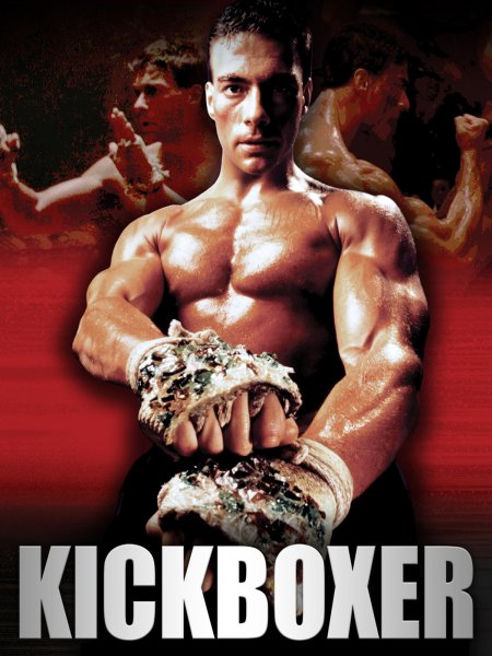 Кикбоксер фильм 1989 Жан-Клод Ван