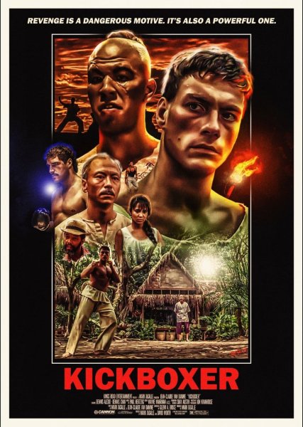 Кикбоксёр - Kickboxer (1989)