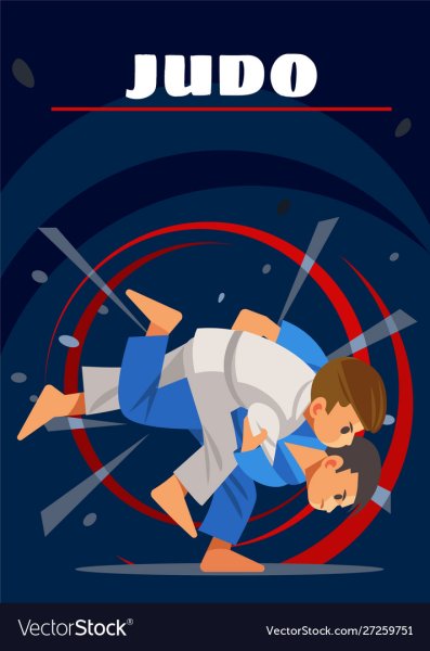 Постеры по дзюдо