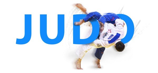Фон спорт дзюдо