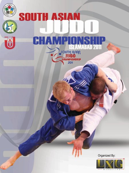 Дзюдо плакат