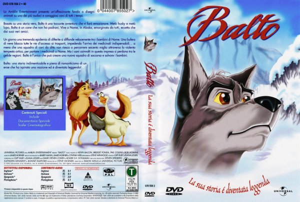 Балто 1 2 DVD
