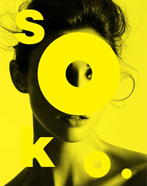 Мокап рамки для постера