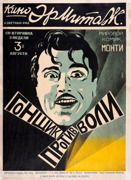 Джулия Робертс улыбка моны Лизы