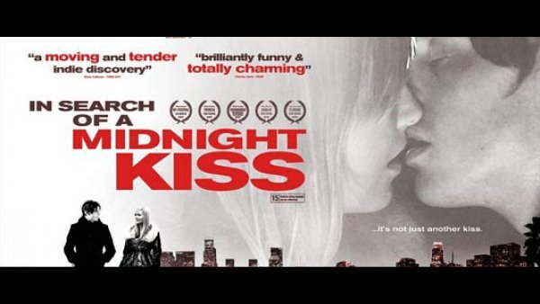 Мужчина и женщина абстракция