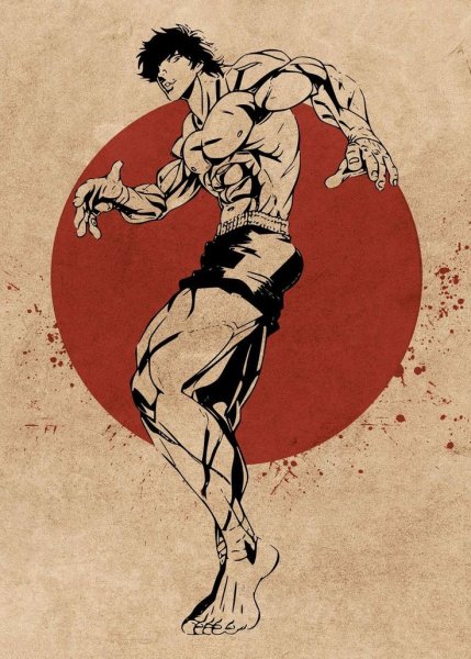 Баки Ханма Постер