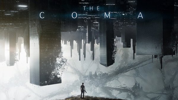 Кома 2020 Риналь Мухаметов