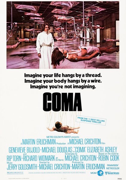 Жнецы из фильма кома арт