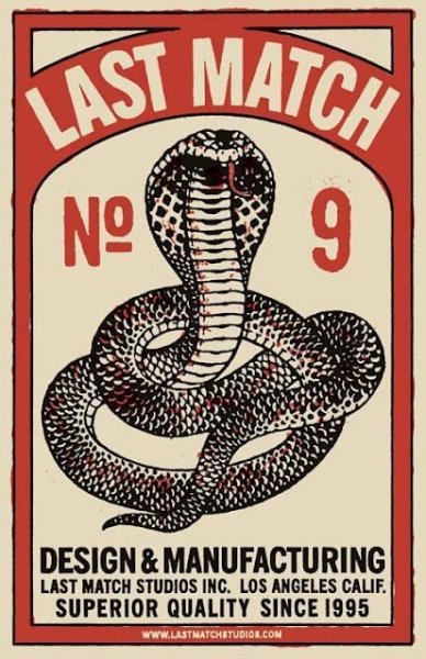 Змеи в интерьере