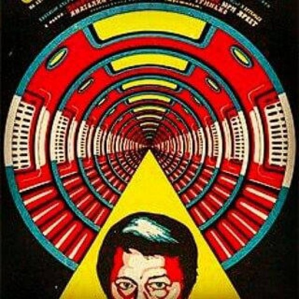 Солярис 1972 арт