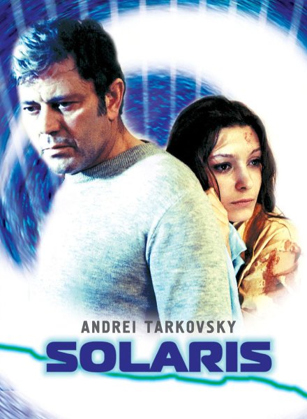 «Солярис» (Solaris), 2002
