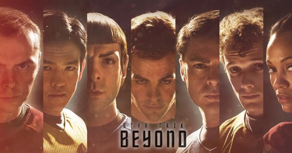 Стартрек 2009