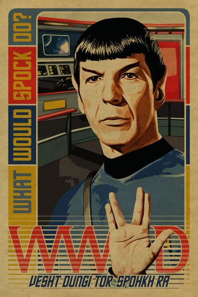 Спок Энтерпрайз long and Prosper