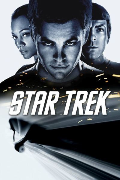 Star Trek 2009 обложка
