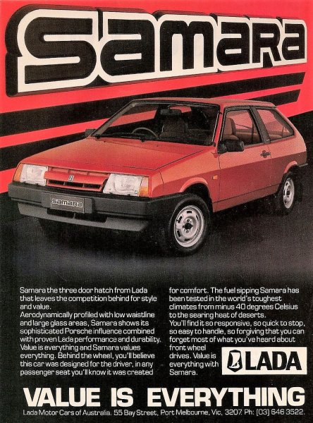 Экспортная Лада 2108 брошюра