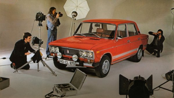 ВАЗ 2101 Автоэкспорт