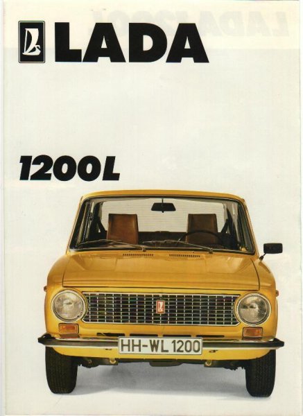 Плакат Лада