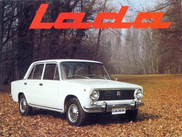ВАЗ 2101 экспорт Lada