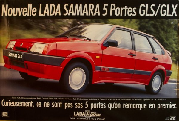 ВАЗ 2108 экспорт GLS