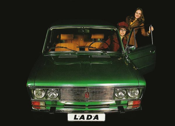 Советские машины ВАЗ 2106