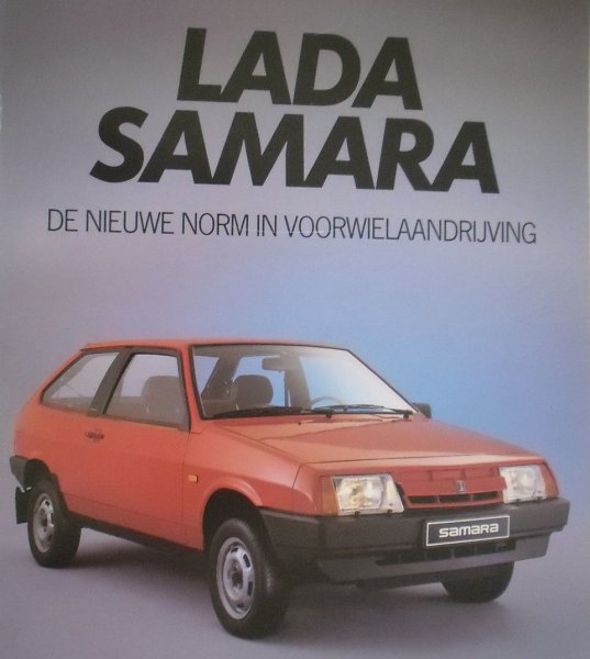 Lada Samara 1985