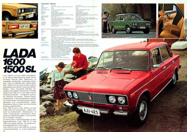 ВАЗ 2106 Автоэкспорт