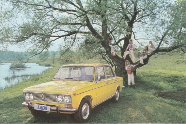 ВАЗ 2103 Автоэкспорт