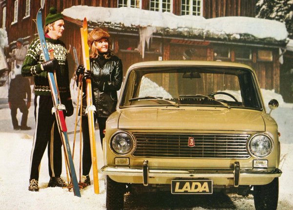 ВАЗ 2101 реклама СССР