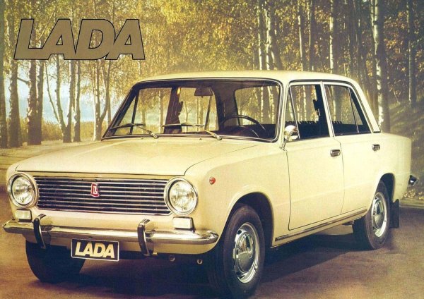 ВАЗ 2101 Автоэкспорт