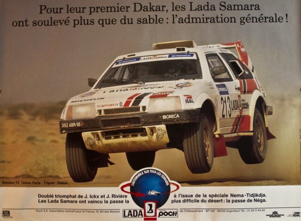 Lada плакаты экспорт