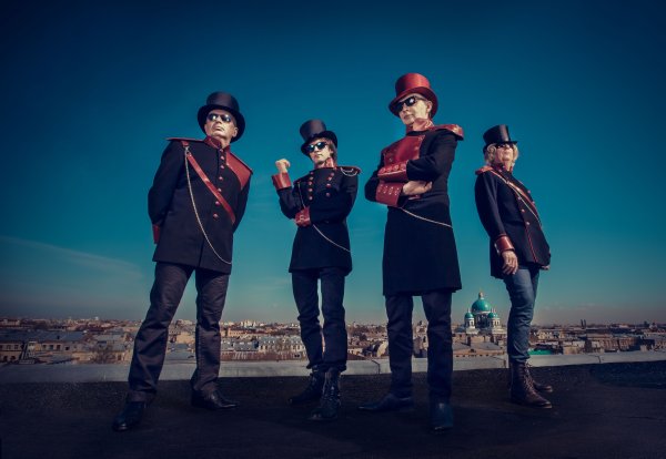 Группа пикник чужестранец