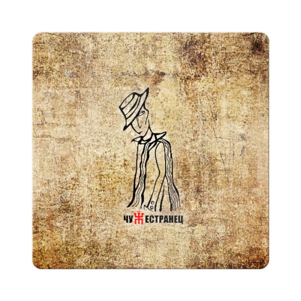 Пикник Постер