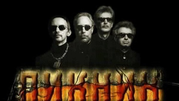 Лейбл группы пикник